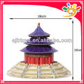 115pcs world architecture The Temple of Heaven children DIY paper 3D puzzle game, kids education puzzle toys